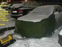 ОТОГРЕВ АВТО