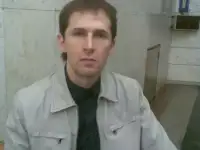 Массаж не дорого