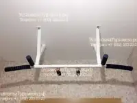 Установка потолочного турника в Петербурге