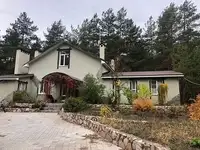 Сдам дом