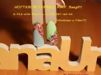 ПРИМУ Вас СЕГОДНЯ! Выезд на ДОМ