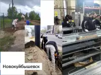 Рабочие разнорабочие подсобники монтажники, фотография 3
