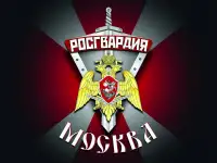 Полицейский