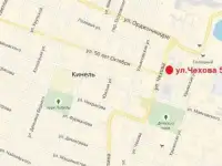 Линолеум и ламинат в Кинеле