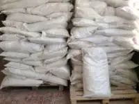 Продам мешки полипропиленовые 25-50кг