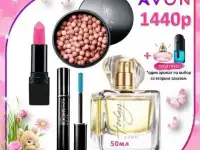 Оформлю заказ с 30-60%скидкой, фотография 8
