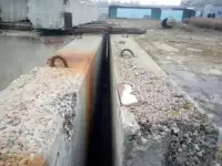 Продам плиты стеновые
