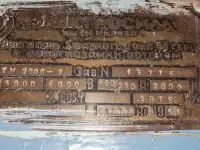 Статор электродвигателя 2000кВт 3000об/мин