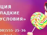 Переводите платежные терминалы на SkySend и получите финансовые условия на 20% лучше