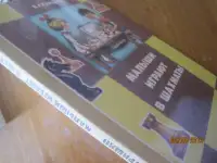 Книги для детей на русском английском немецком языках, фотография 4