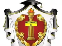 Правовед 56