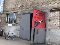 Ремонт карданных валов
