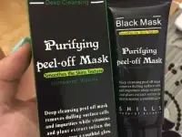 НОВИНКА!! Black Mask