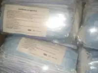 Маски защитные.