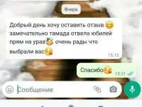 Ведущая, фотография 6