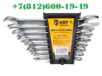 Набор гаечных рожковых ключей серии KBT-PROFESSIONAL, 8 шт.