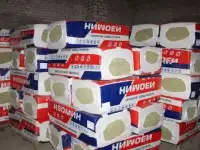 Базальтовый  утеплитель для стен и крыш- Изомин Лайт П-35 оптом.