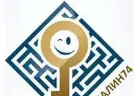 Подарочные сертификаты и билеты на квесты