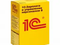 1С Зарплата и управление персоналом 8