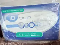 Продам подгузники для взрослых