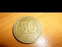Монета