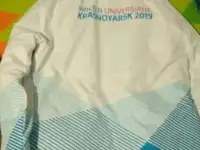 Лыжный комбинезон Форвард, фотография 3