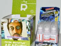 Изготовление Коробок из картона в СПб