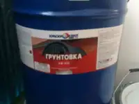 Краска пф-115, Грунтовка гф-021 (квил)