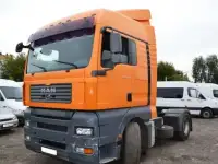 продам ман тга 18.480