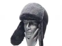 Шапка ушанка мужская натуральный мех RV (ч/с)