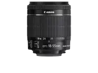 Продам объективы canon, фотография 9