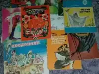 Книги для детей, фотография 6