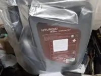 Hyundai XTeer GASOLINE G700 5W-40 Масло моторное, Синтетическое, 6 л, фотография 2