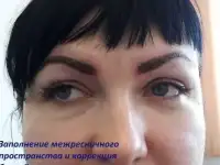 Перманентный макияж.Татуаж, фотография 6