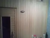 Супер отделка