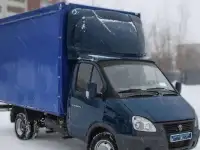 Газель+грузчики срочно нужна услуга