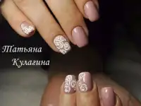 Наращивание, коррекция, маникюр, дизайн, педикюр ногтей в Новокуйбышевске, фотография 5