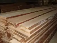 Доска необрезная сосна 1 сорт ГОСТ