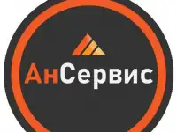Шиномонтаж шины диски масла