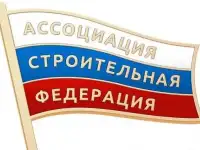 Региональный Представитель