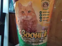 Наполнитель для кошачьего туалета