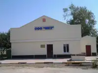 Продажа кирпичного завода. Собственник