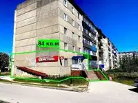 Продам коммерческую недвижимость