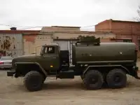 Автотопливозаправщики различной комплектации.