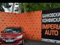 Продажа арестованных автомобилей, фотография 3