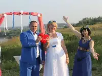 Выездная регистрация брака