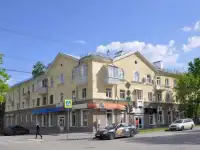 Продам 3-комнатную квартиру в Екатеринбурге