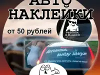 Все виды полиграфических услуг