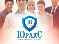 Тест-драйв на абонентское обслуживание