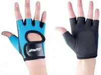 Перчатки для фитнеса starfit su-107 синие/черные